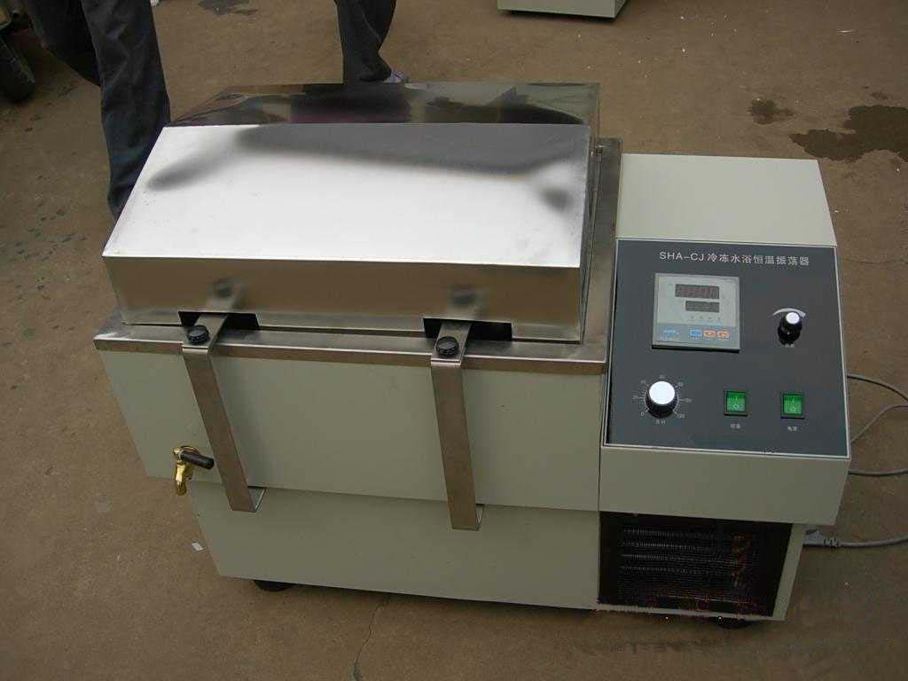 冷冻水浴恒温振荡器